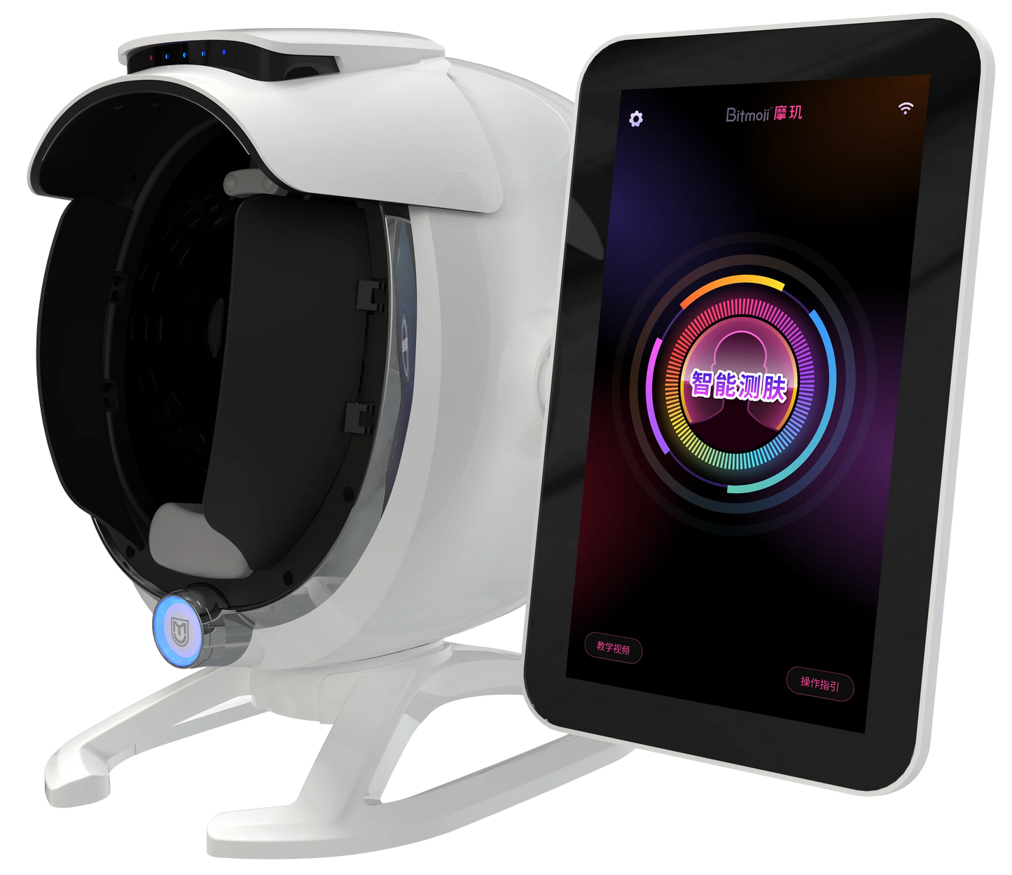 3D Visia Moji Intelligent Skin Analysis Bitmoji 8 Spectrum Digital Analyzer Face Analysis Machine Facial Scanner Analyzer